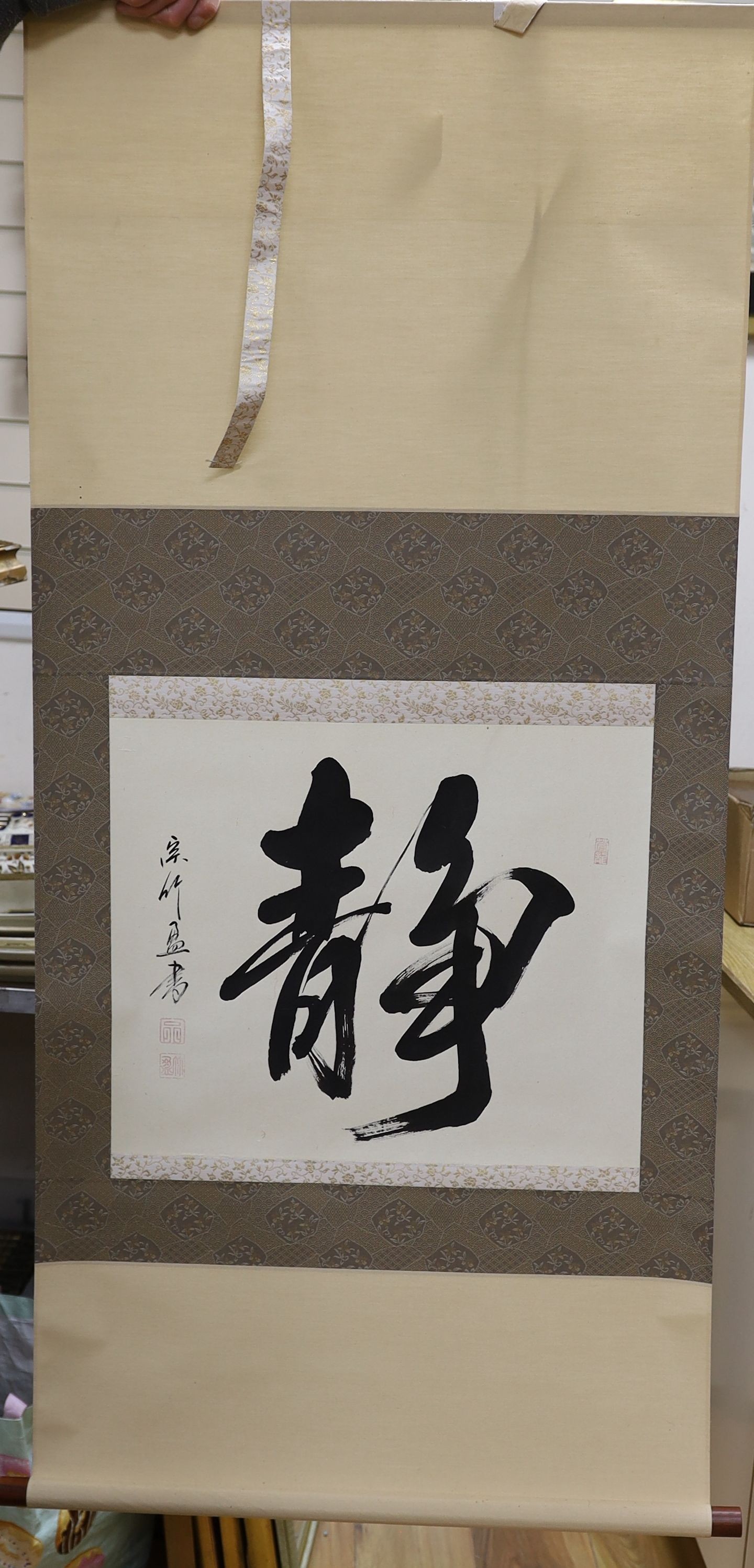 Two 20th century Japanese scroll paintings